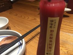 -云海肴·汽锅鸡·云南菜(天津国金汇店)