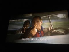 -中影国际影城(宁波江北来福士店)