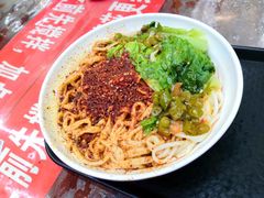 油泼手工面-老陈婆手工面庄