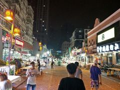 -东海酒家(长平东路店)