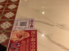 -肥小福·烧鹅专门店(环宇荟店)