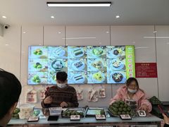 -许阿姨糕团店(南京总店)