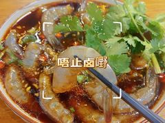 生腌活虾-唔止卤嘢·潮州府城菜(鹭江店)