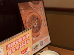 -水之惠鲜鱼料理(王府大街店)