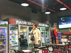 -碎怂烤肉(钟楼柳巷店)