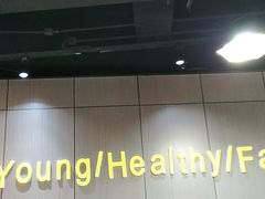 -一兆韦德健身(张杨路店)
