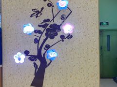 -三元梅园(金源店)