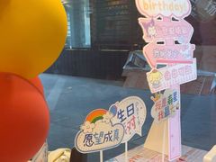 -豪客来牛排(中核世纪广场店)