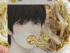 -陕西周记·手工米皮老店(工人路店)