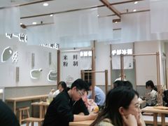 大堂-小满手工粉(北京来福士店)