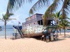 -海南分界洲岛旅游区