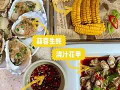 -琼大师东方烤乳猪(亚特兰蒂斯店)