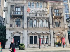 -川渝窈妹纸包鱼·齐齐哈尔烤肉