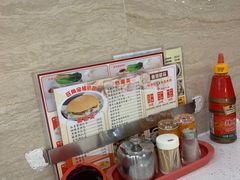 -旺角宝港式茶餐厅(寮步店)