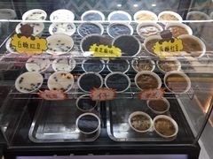 -椰爺爺·椰子冻砵仔糕