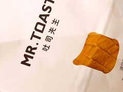 -麦尚心甜(北金鹰店)