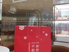 -奈雪的茶(石家庄万象城店)