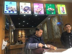 -叁省斋粉蒸肉甑糕·清真(回民街店)