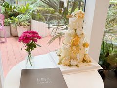 -杜哈夫DOUX RÊVE·生日蛋糕(日月光店)