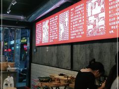 -白露塘杀猪粉(药王街店)