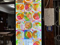 -从前慢海鲜面馆