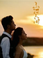 -鱼映像摄影·珍藏级影像品牌