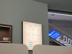 -长风拨筋养身(天街店)