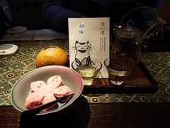 -扫雪煮茶(西村店)