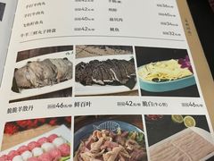 -福寿斋·老北京铜锅涮肉·烤鸭(顺义总店)