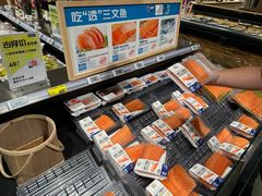 -七鲜超市(瑞虹天地太阳宫店)