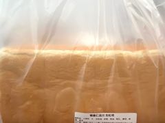 -银座仁志川·生吐司专门店(香港广场店)