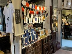-邊城書店