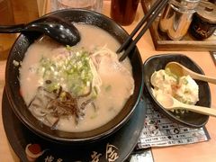 android_upload_pic-博多一幸舍(侨福芳草地购物中心店)