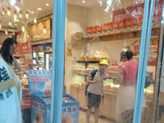 -味多美蛋糕(西安门店)