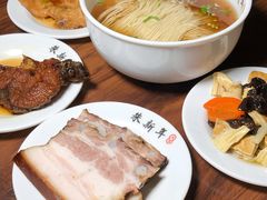 -朱新年·苏式汤团·面点(北寺塔店)
