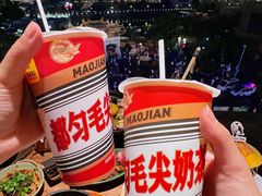 -包整·丝娃娃(一览甲秀楼风景店)