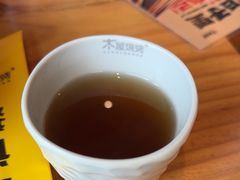 -木屋烧烤(南山蛇口招商花园城店)