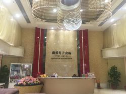 点击看大图 -生命加•Q考拉月子会所(玫瑰园店)
