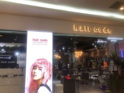 -HairCode芭曲发型