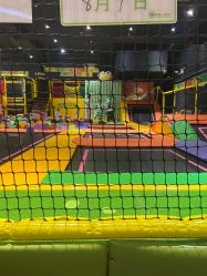 -蹦蹦跳跳(新奥购物中心店)