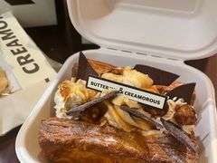 -B&C黄油与面包·THE GARDEN BAKERY概念店(世纪汇店)