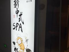-观音桥步行街