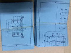 -好客图文快印·标书装订·工程图纸·不干胶标签