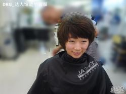 达人馆造型作品-DRG达人馆造型