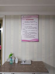 -北京享悦时光月子会所