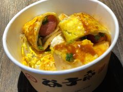 谷子帝烤冷面-盒马鲜生(大成店)