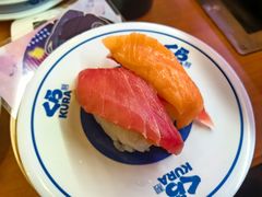 -KURA寿司(金阁寺店)
