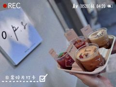 -O.P.S. CAFE