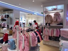 -宝大祥青少年儿童购物中心(南京东路店)