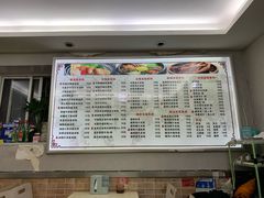 -缘久缘米粉(新街口店)